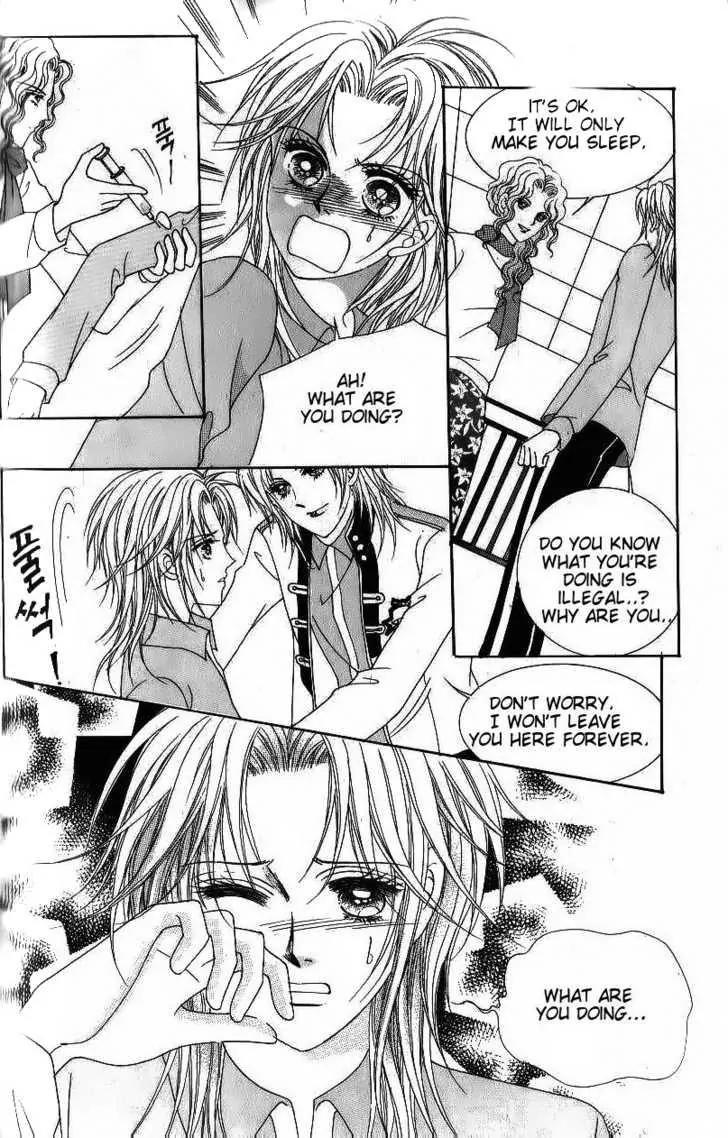Idol Shopping Chapter 47 page 16 - Chapter 47