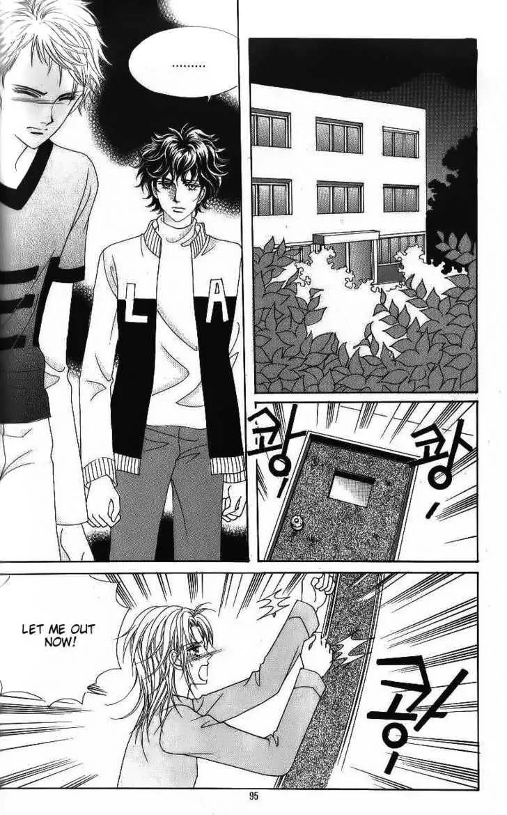 Idol Shopping Chapter 47 page 24 - Chapter 47
