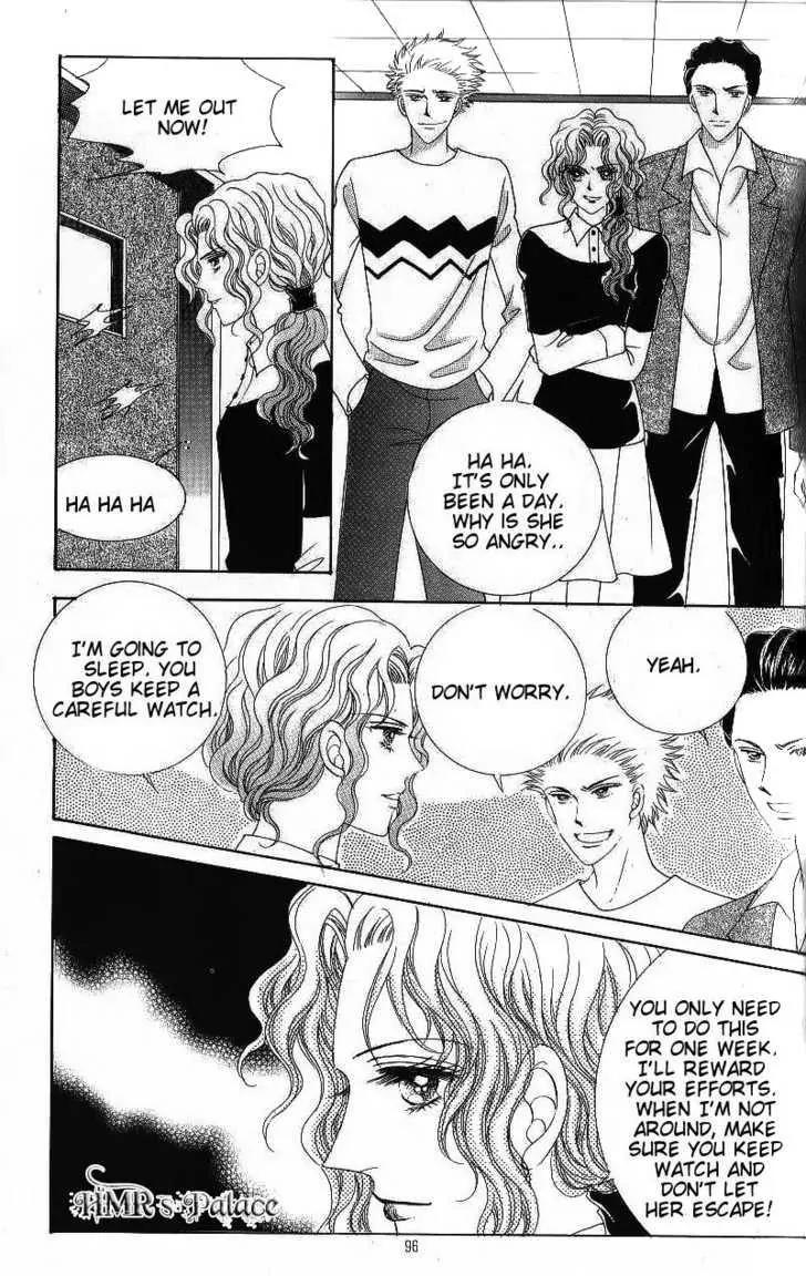 Idol Shopping Chapter 47 page 25 - Chapter 47