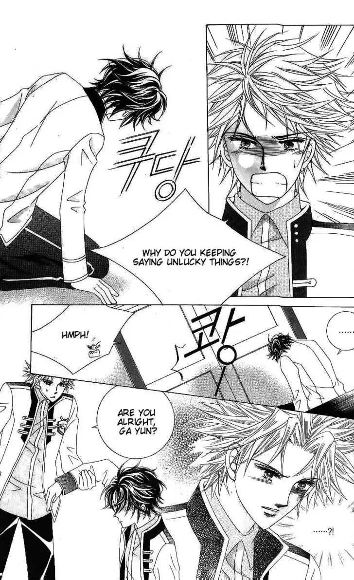 Idol Shopping Chapter 47 page 7 - Chapter 47