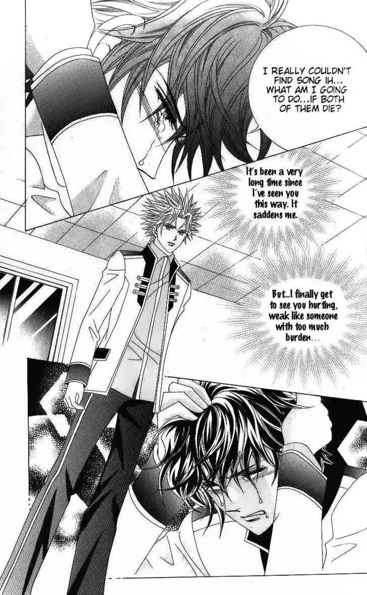 Idol Shopping Chapter 47 page 9 - Chapter 47