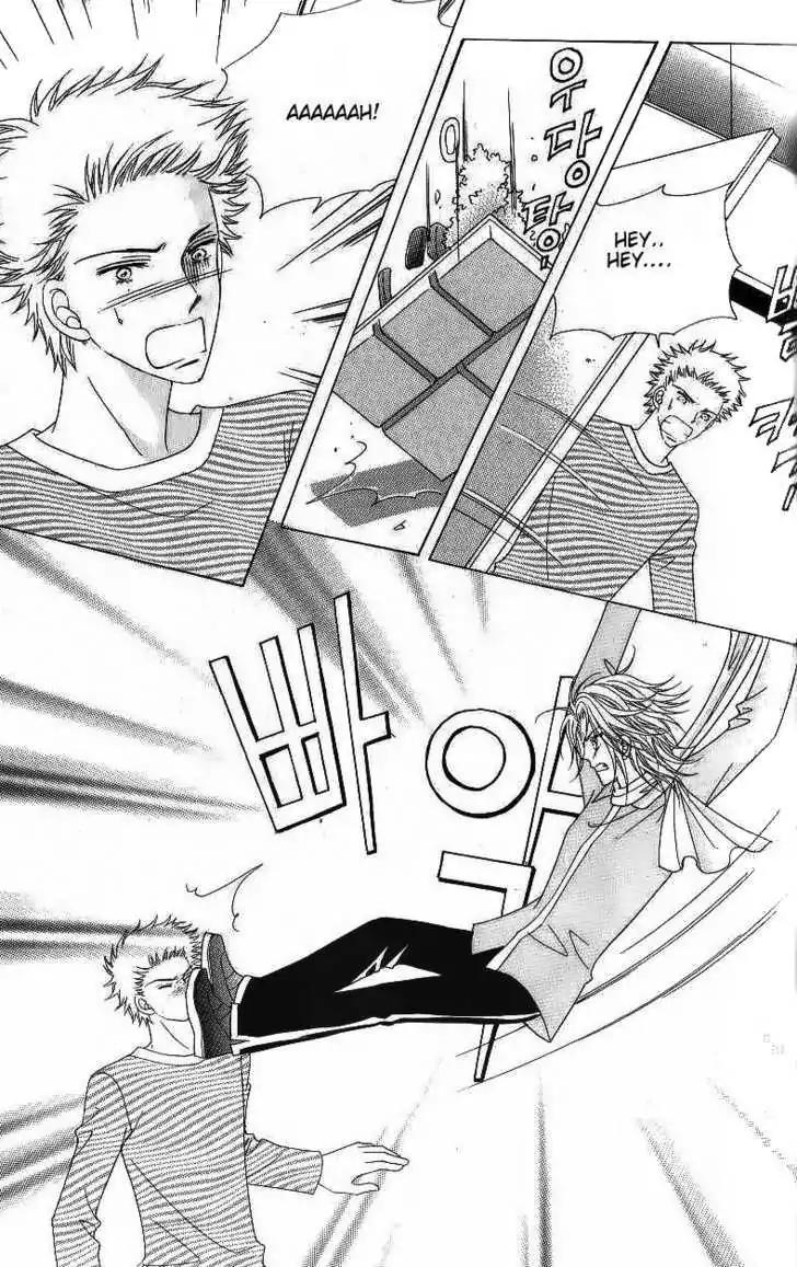 Idol Shopping Chapter 48 page 14 - Chapter 48 [END]