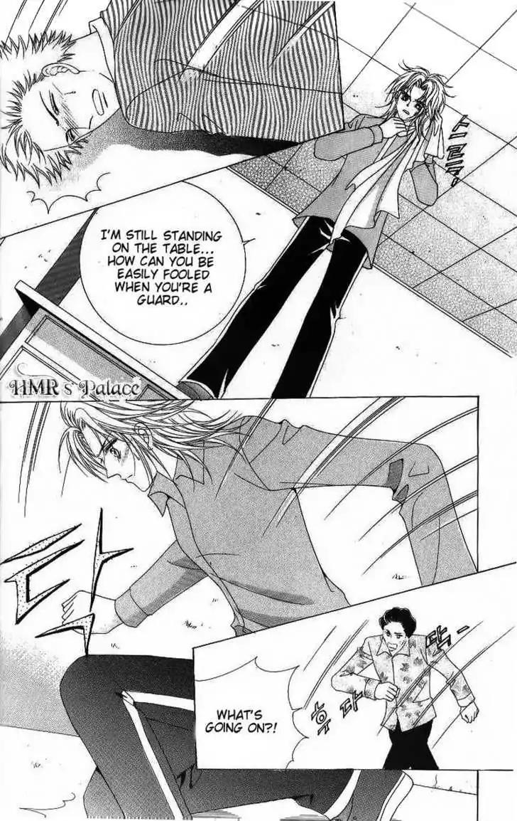 Idol Shopping Chapter 48 page 15 - Chapter 48 [END]