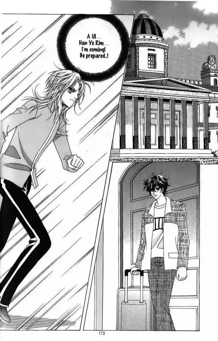 Idol Shopping Chapter 48 page 17 - Chapter 48 [END]