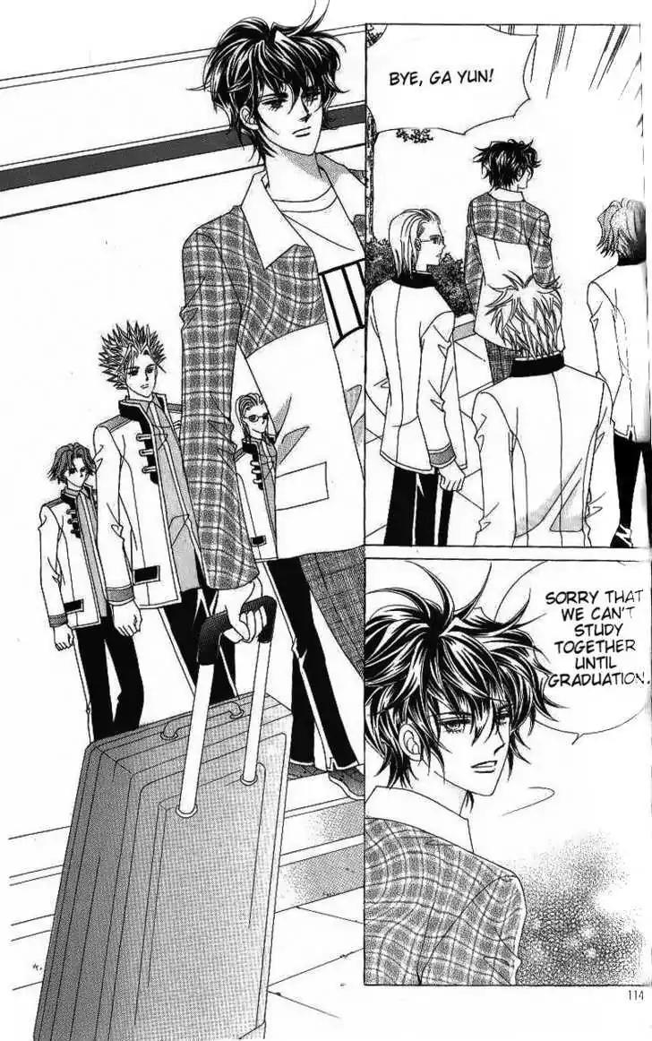 Idol Shopping Chapter 48 page 18 - Chapter 48 [END]