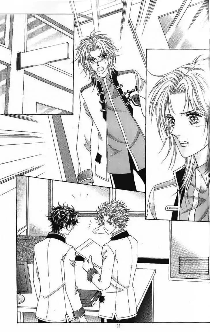 Idol Shopping Chapter 48 page 2 - Chapter 48 [END]
