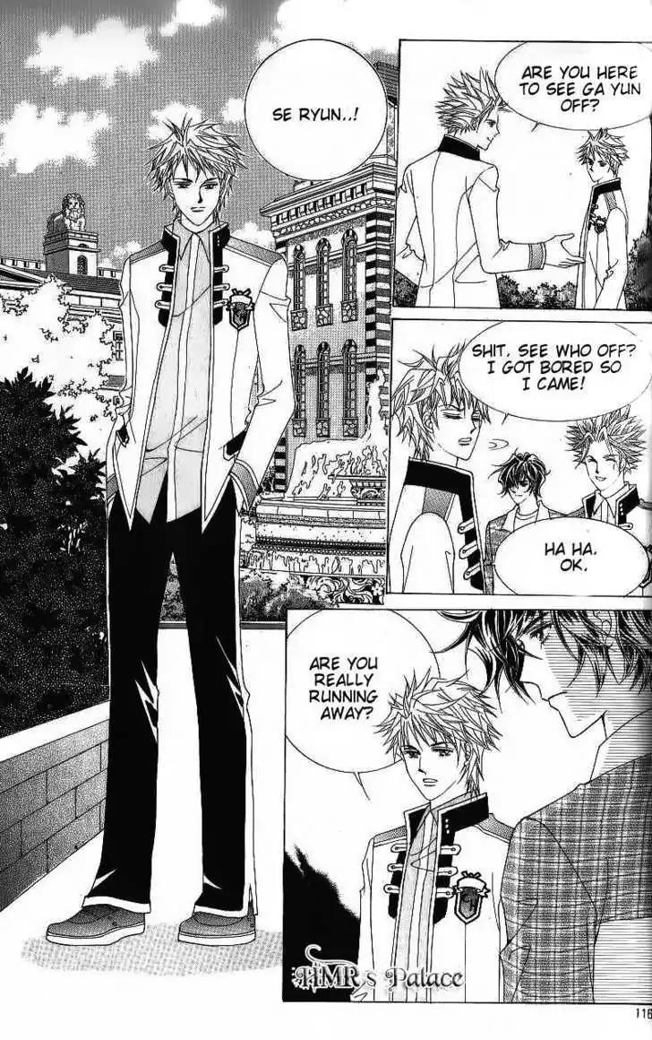 Idol Shopping Chapter 48 page 20 - Chapter 48 [END]