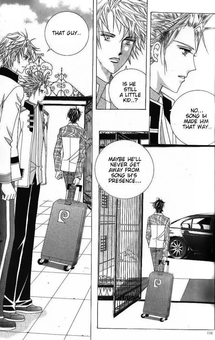 Idol Shopping Chapter 48 page 22 - Chapter 48 [END]
