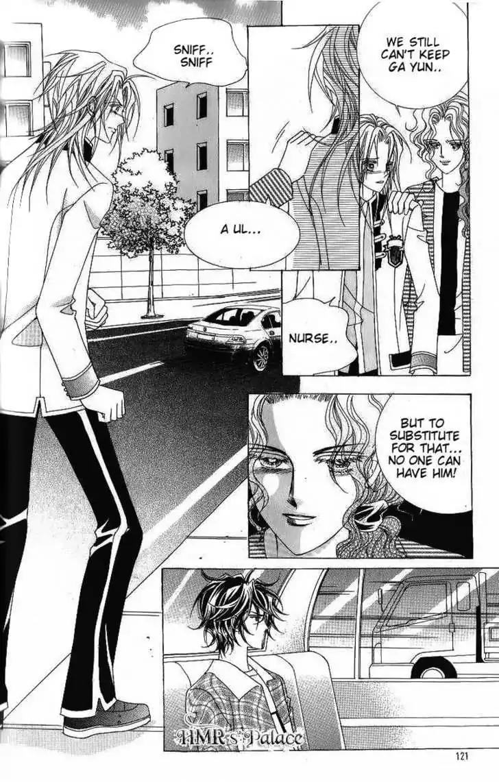 Idol Shopping Chapter 48 page 25 - Chapter 48 [END]