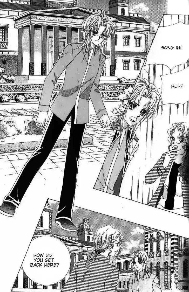 Idol Shopping Chapter 48 page 28 - Chapter 48 [END]