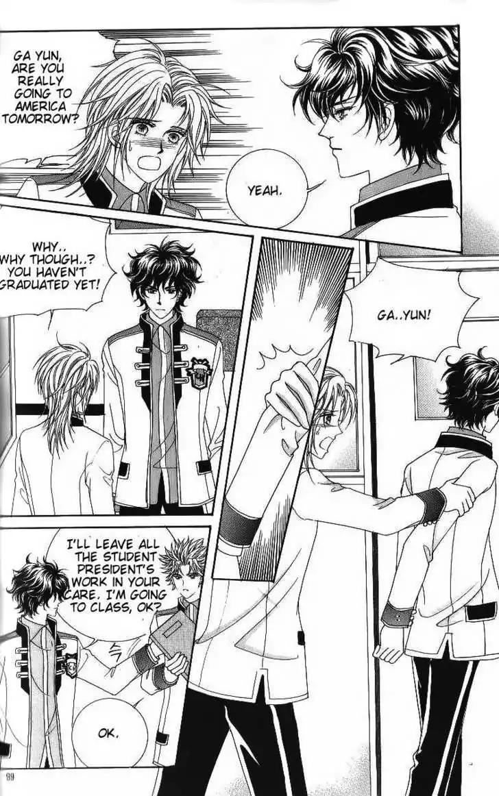 Idol Shopping Chapter 48 page 3 - Chapter 48 [END]