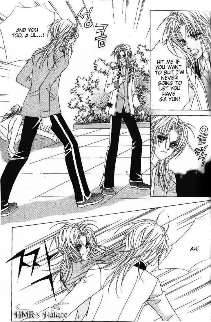 Idol Shopping Chapter 48 page 30 - Chapter 48 [END]
