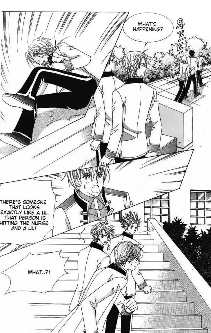 Idol Shopping Chapter 48 page 31 - Chapter 48 [END]