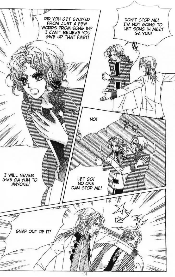 Idol Shopping Chapter 48 page 39 - Chapter 48 [END]