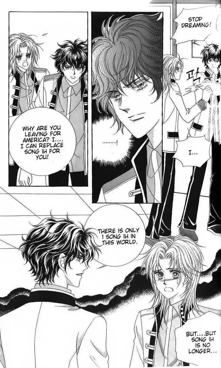 Idol Shopping Chapter 48 page 4 - Chapter 48 [END]