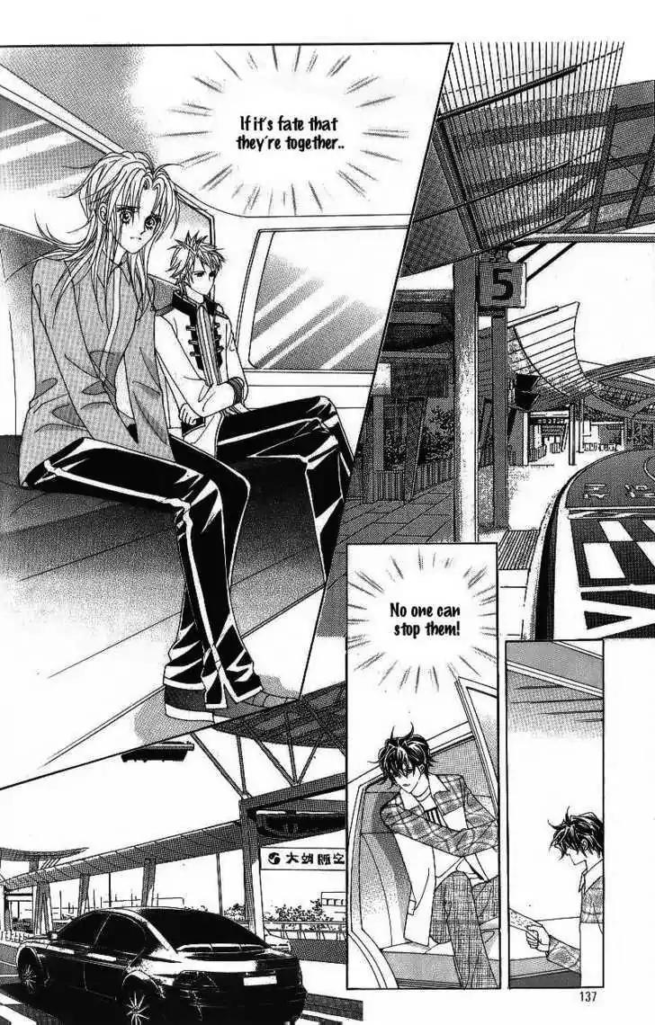 Idol Shopping Chapter 48 page 41 - Chapter 48 [END]
