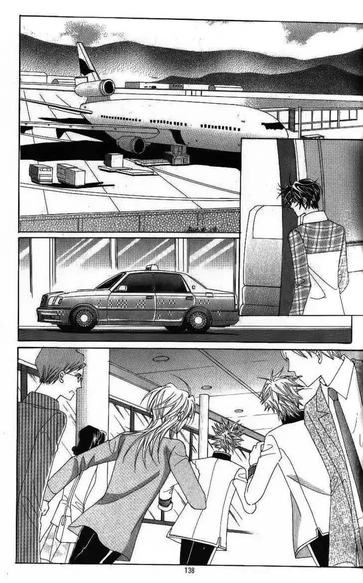Idol Shopping Chapter 48 page 42 - Chapter 48 [END]