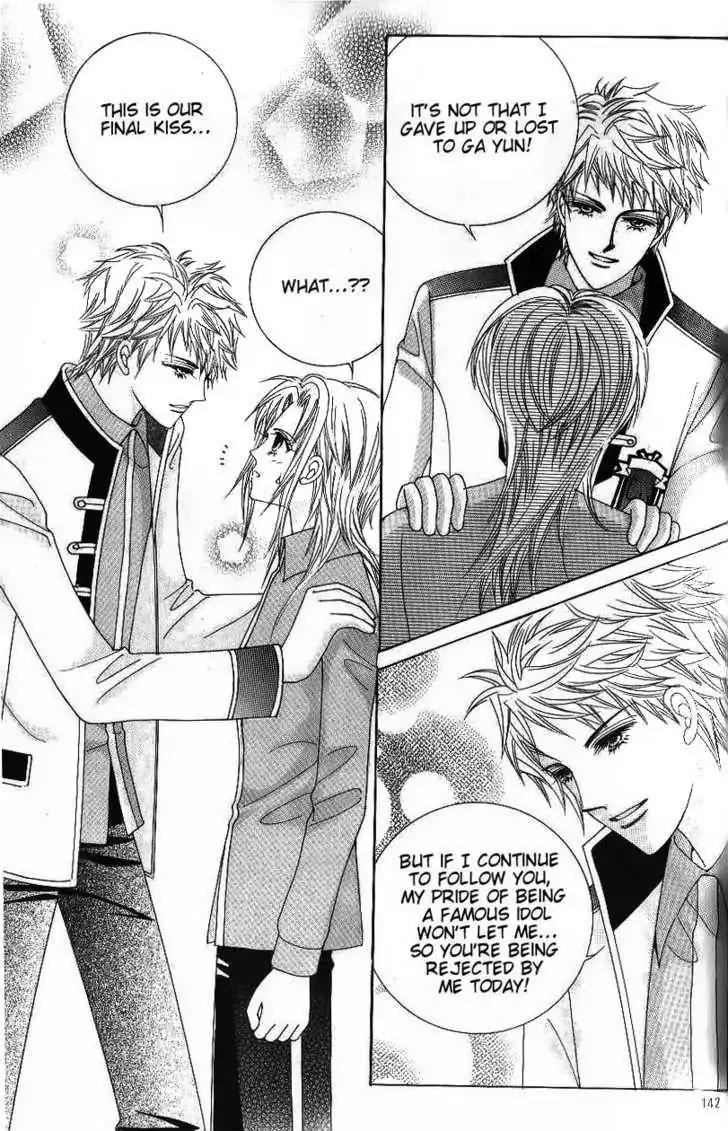 Idol Shopping Chapter 48 page 46 - Chapter 48 [END]