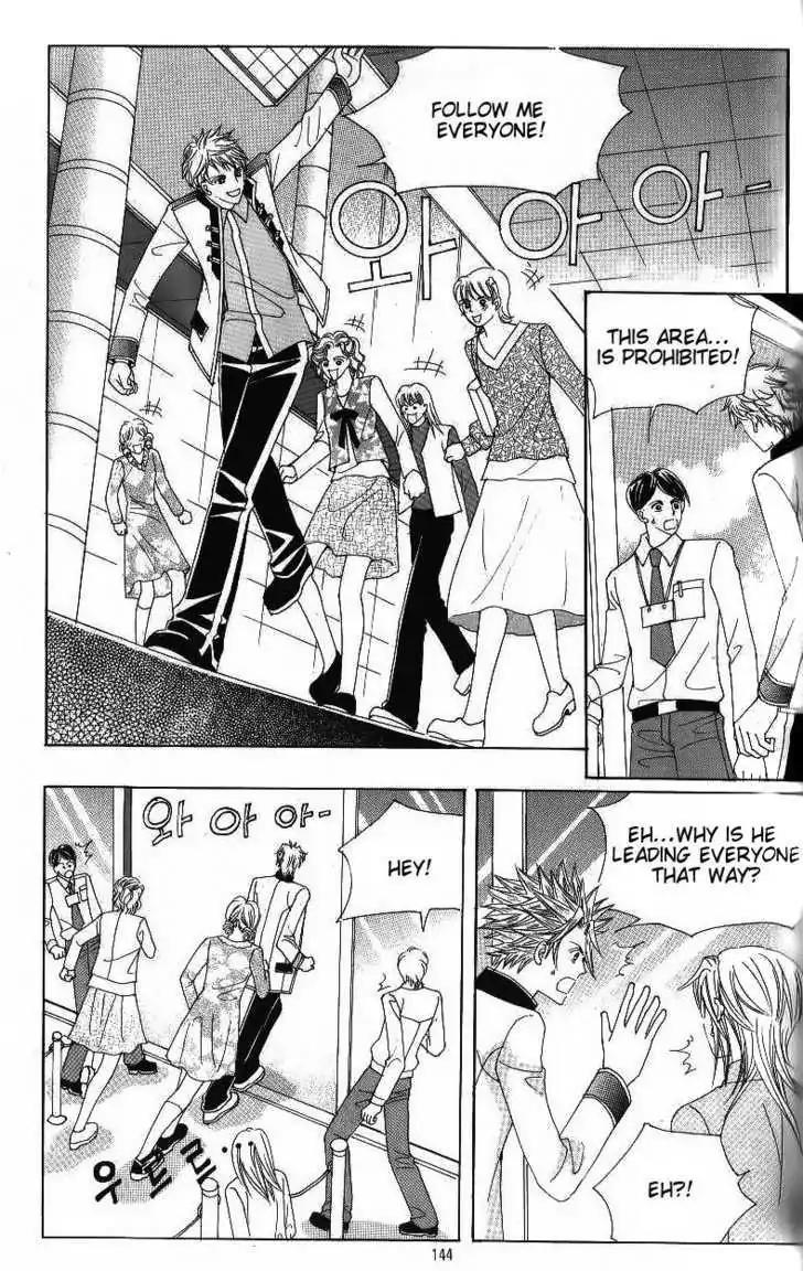 Idol Shopping Chapter 48 page 48 - Chapter 48 [END]