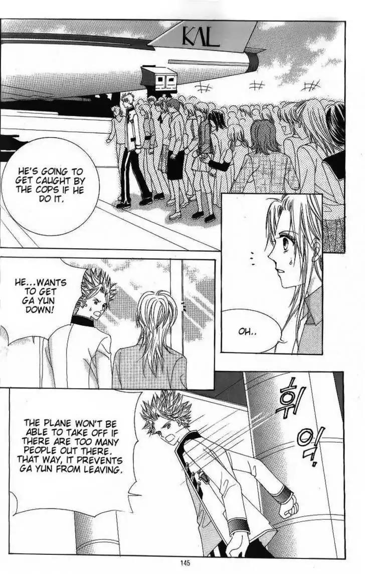 Idol Shopping Chapter 48 page 49 - Chapter 48 [END]