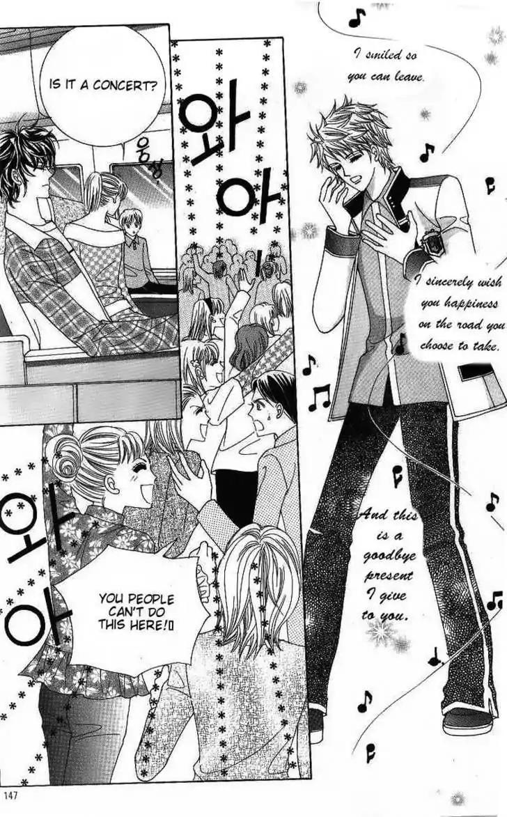 Idol Shopping Chapter 48 page 51 - Chapter 48 [END]