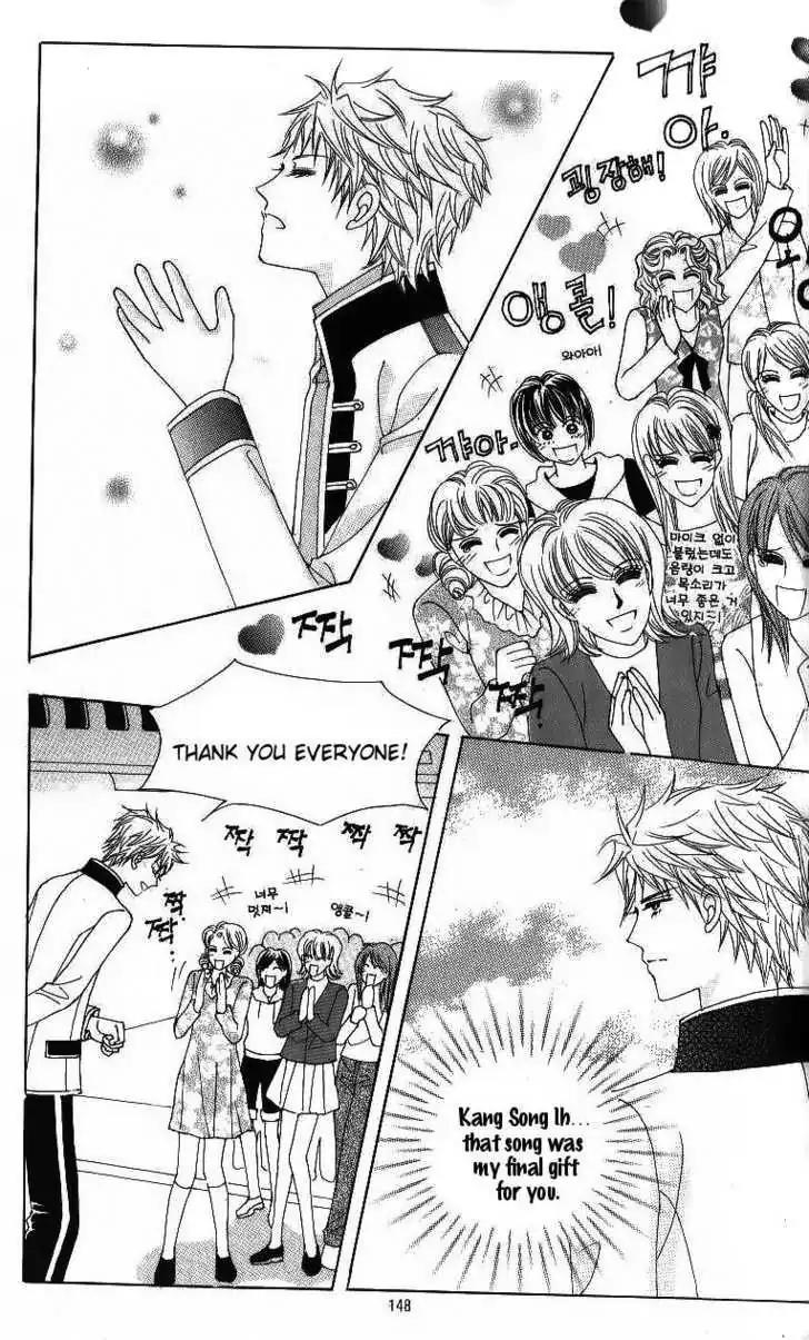 Idol Shopping Chapter 48 page 52 - Chapter 48 [END]
