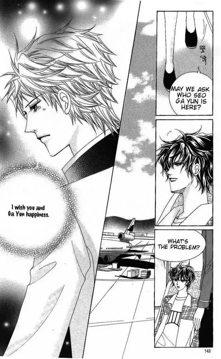 Idol Shopping Chapter 48 page 53 - Chapter 48 [END]