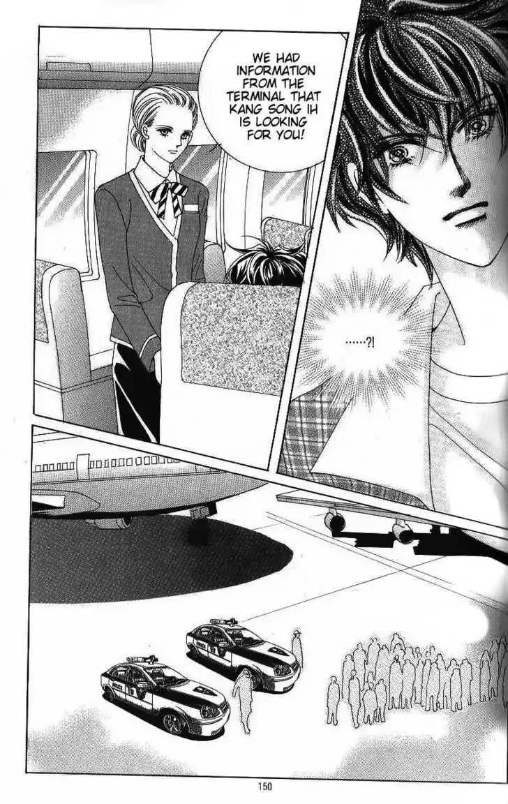 Idol Shopping Chapter 48 page 54 - Chapter 48 [END]