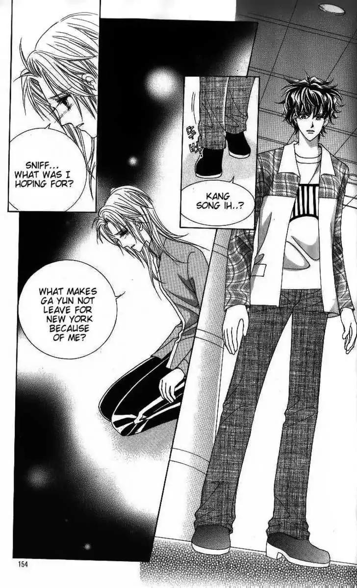 Idol Shopping Chapter 48 page 58 - Chapter 48 [END]
