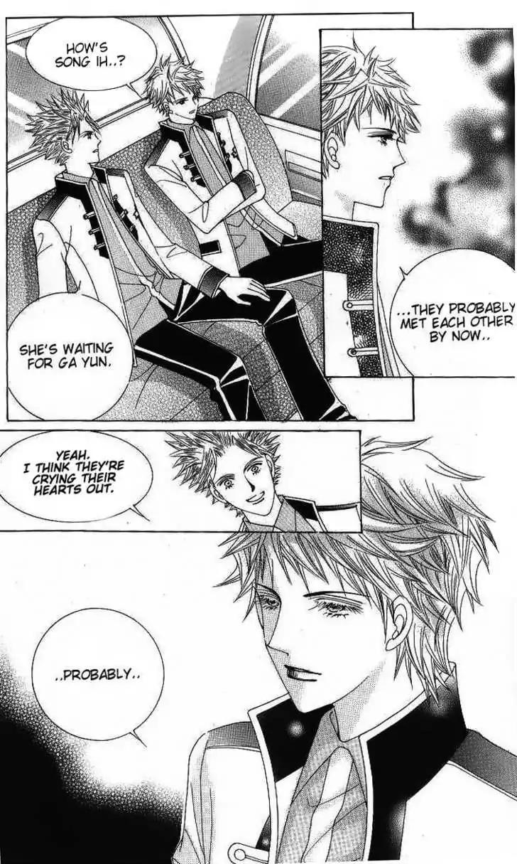 Idol Shopping Chapter 48 page 66 - Chapter 48 [END]