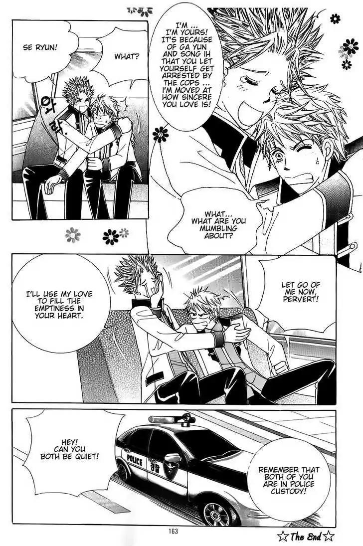 Idol Shopping Chapter 48 page 67 - Chapter 48 [END]