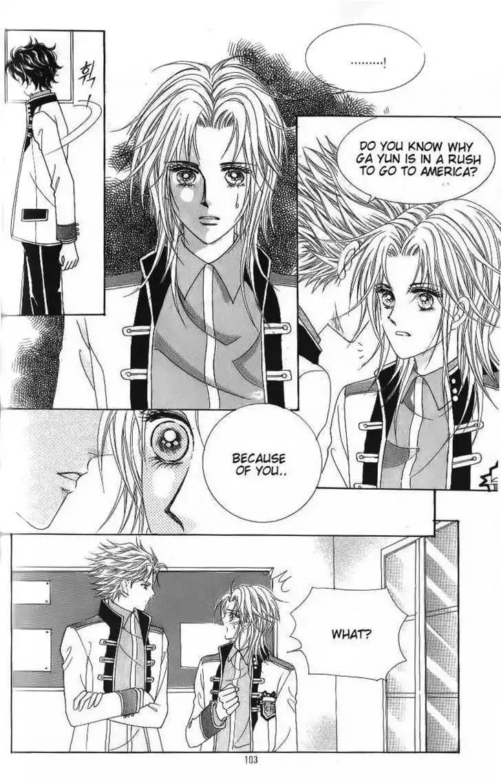 Idol Shopping Chapter 48 page 7 - Chapter 48 [END]