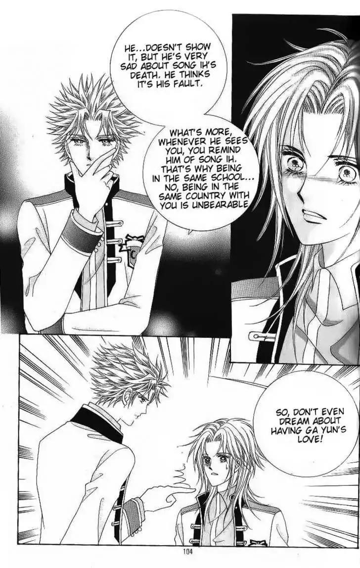 Idol Shopping Chapter 48 page 8 - Chapter 48 [END]