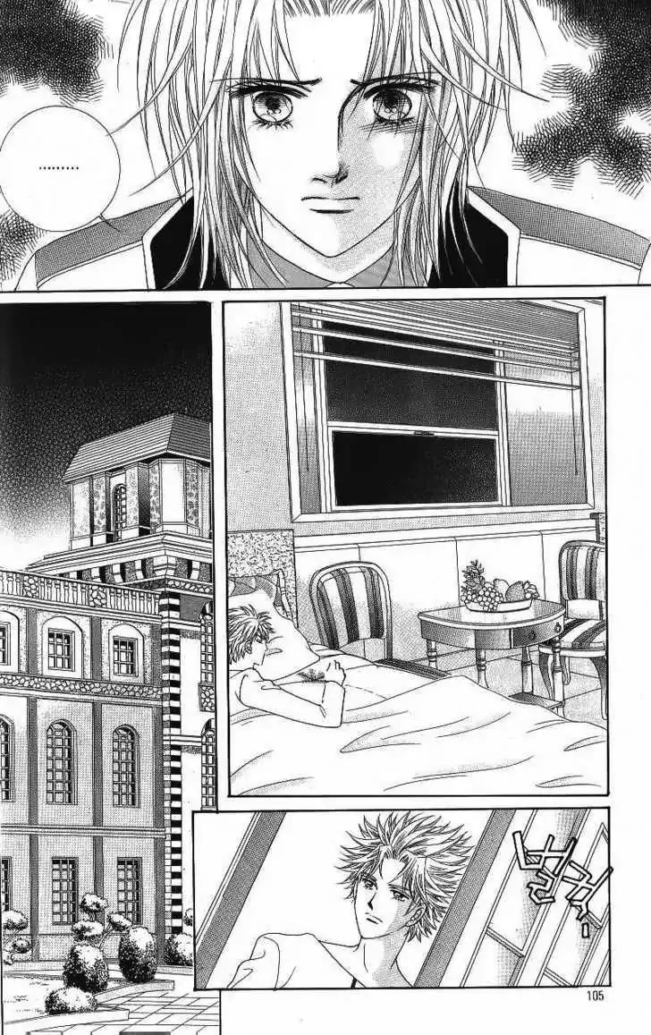 Idol Shopping Chapter 48 page 9 - Chapter 48 [END]