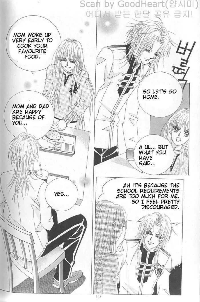 Idol Shopping Chapter 5 page 10 - Chapter 5