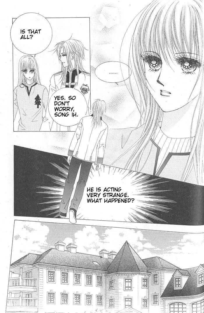 Idol Shopping Chapter 5 page 11 - Chapter 5