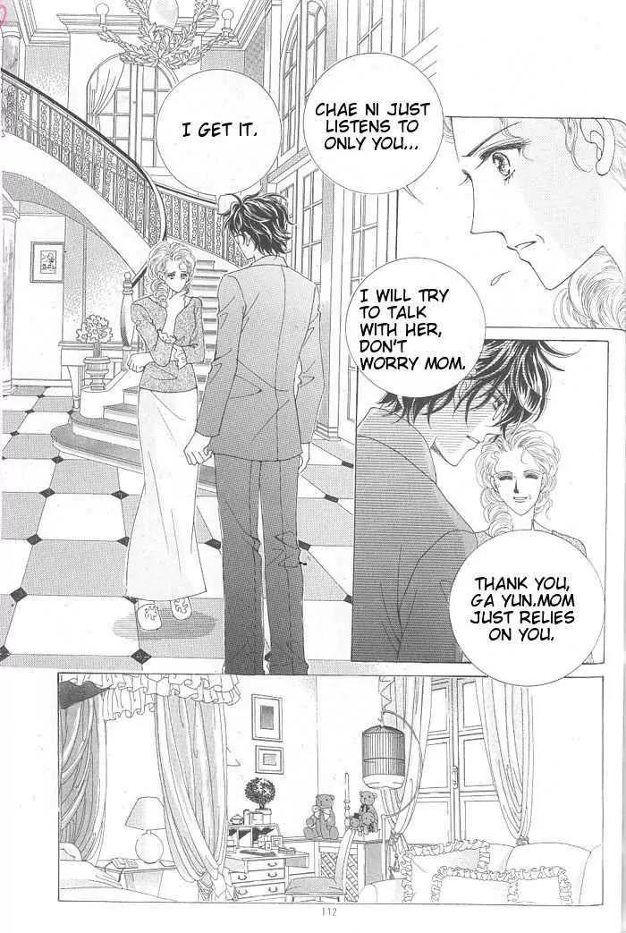 Idol Shopping Chapter 5 page 15 - Chapter 5