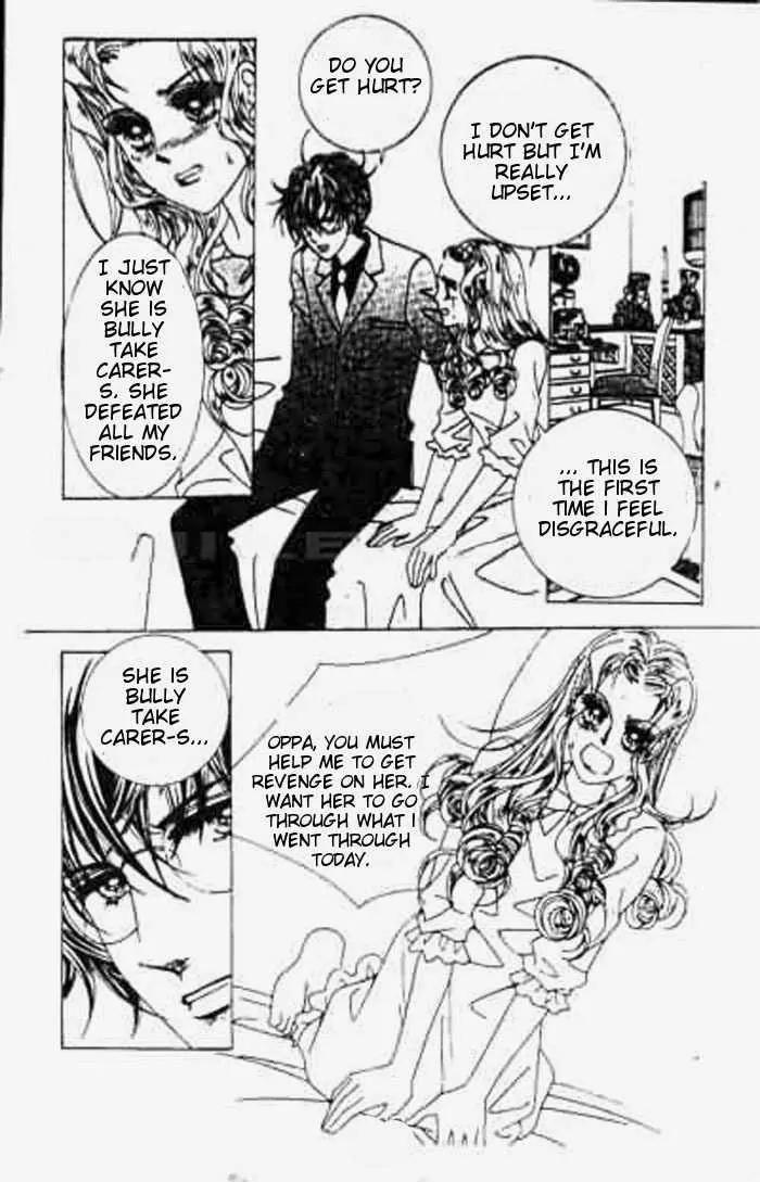 Idol Shopping Chapter 5 page 18 - Chapter 5