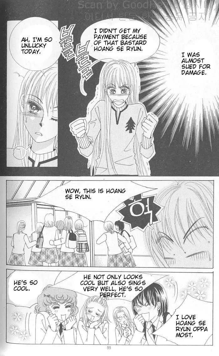 Idol Shopping Chapter 5 page 2 - Chapter 5