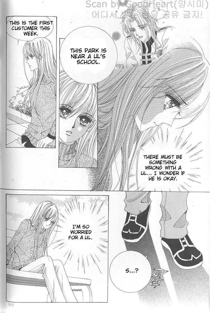 Idol Shopping Chapter 5 page 20 - Chapter 5