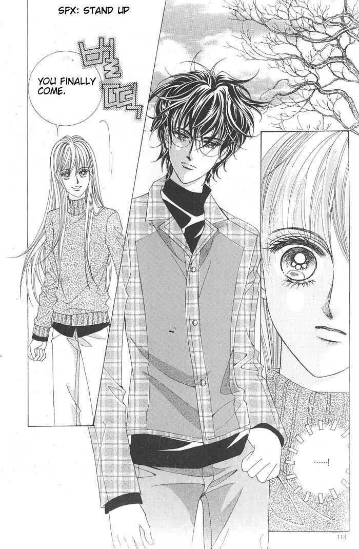 Idol Shopping Chapter 5 page 21 - Chapter 5