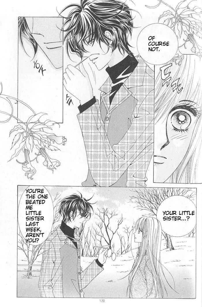 Idol Shopping Chapter 5 page 23 - Chapter 5