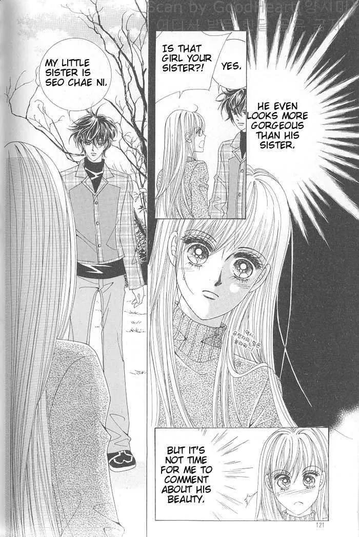 Idol Shopping Chapter 5 page 24 - Chapter 5