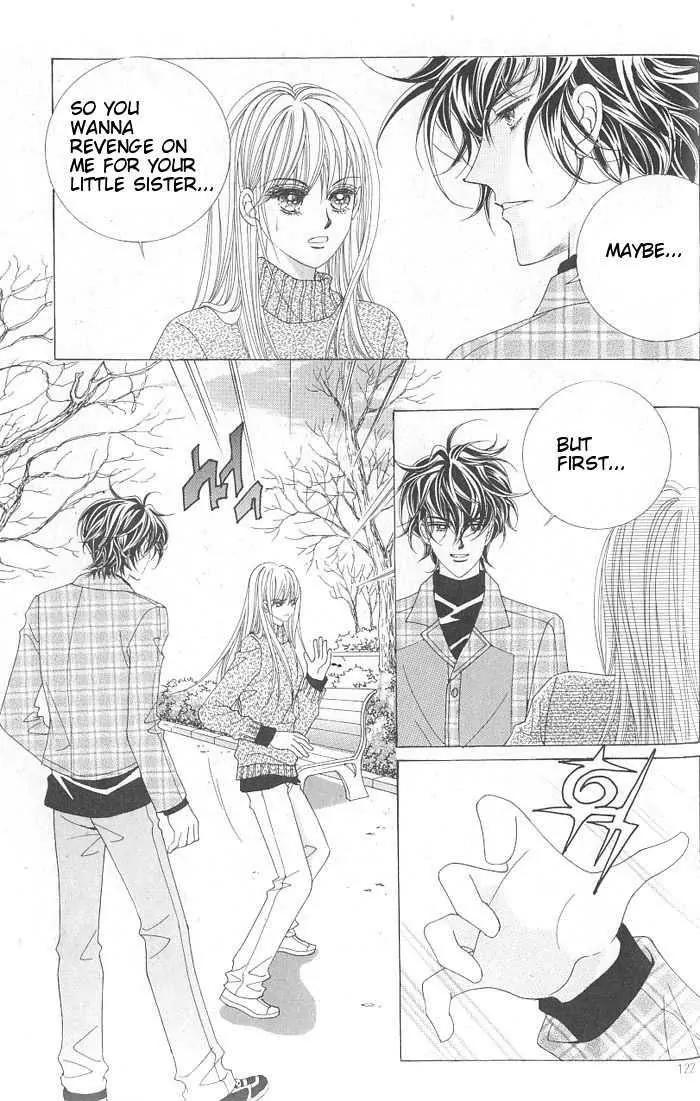 Idol Shopping Chapter 5 page 25 - Chapter 5