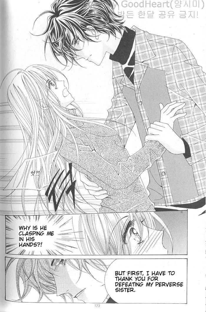 Idol Shopping Chapter 5 page 26 - Chapter 5