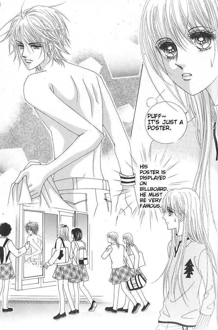 Idol Shopping Chapter 5 page 3 - Chapter 5