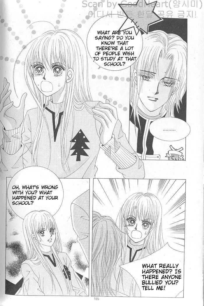 Idol Shopping Chapter 5 page 8 - Chapter 5