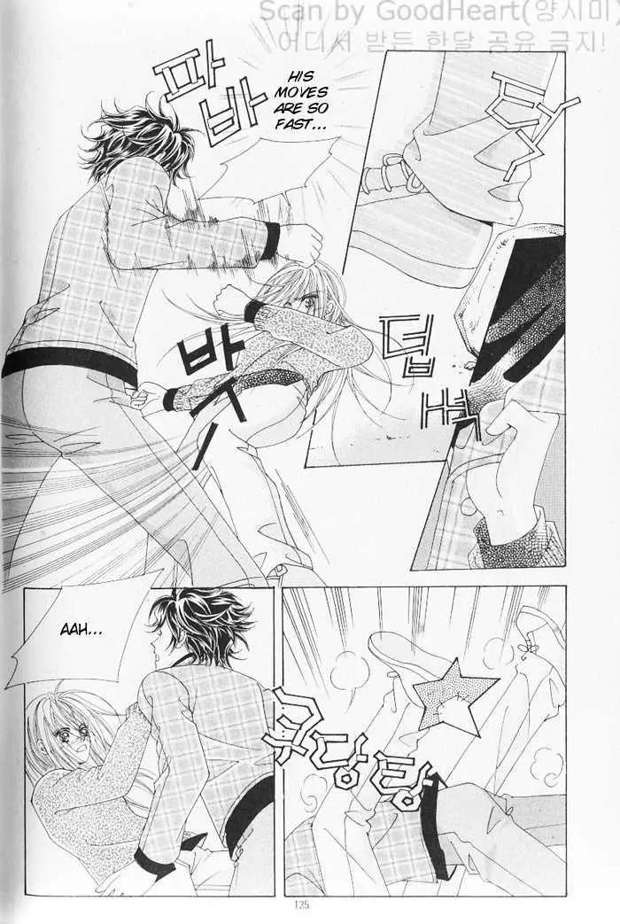 Idol Shopping Chapter 6 page 12 - Chapter 6
