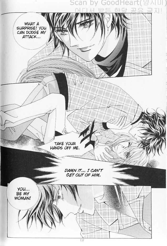 Idol Shopping Chapter 6 page 13 - Chapter 6