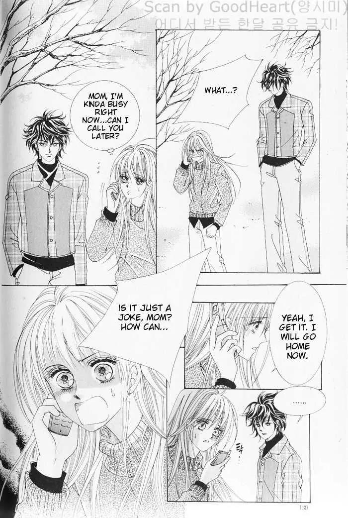 Idol Shopping Chapter 6 page 15 - Chapter 6